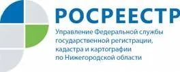 Дачная амнистия продлена до 1 марта 2031 года