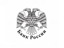 С 1 по 25 ноября 2022 года Банк России проводит анонимный опрос об удовлетворенности безопасностью банковских услуг