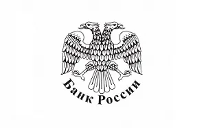 С 1 по 25 ноября 2022 года Банк России проводит анонимный опрос об удовлетворенности безопасностью банковских услуг