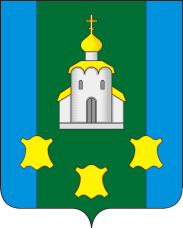 Памятка по противодействию коррупции