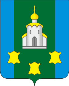 Памятки