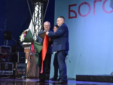 100-летие Богородска!