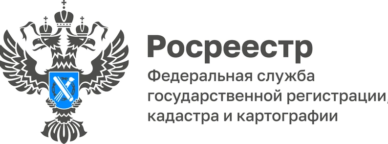 Управление Росреестра по Нижегородской области проведет консультации по «Skype» в июне