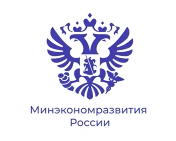 Информационная кампания Минэкономразвития России о мерах государственной поддержки в части контрольной (надзорной) и разрешительной деятельности (предостережения)