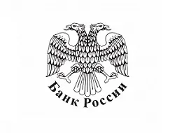 Наглядные материалы профилактического характера по актуальным темам финансовой грамотности граждан, разработанные Банком России