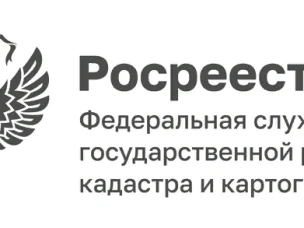 Возможна ли регистрация перехода права собственности на основании брачного договора
