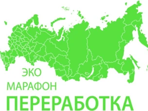 «Zдай бумагу – помоги СВОим»