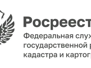 Единый консультационный день 20 февраля 2023 года с 10.00 до 12.00