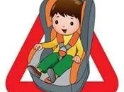 Пристегни самое дорогое!