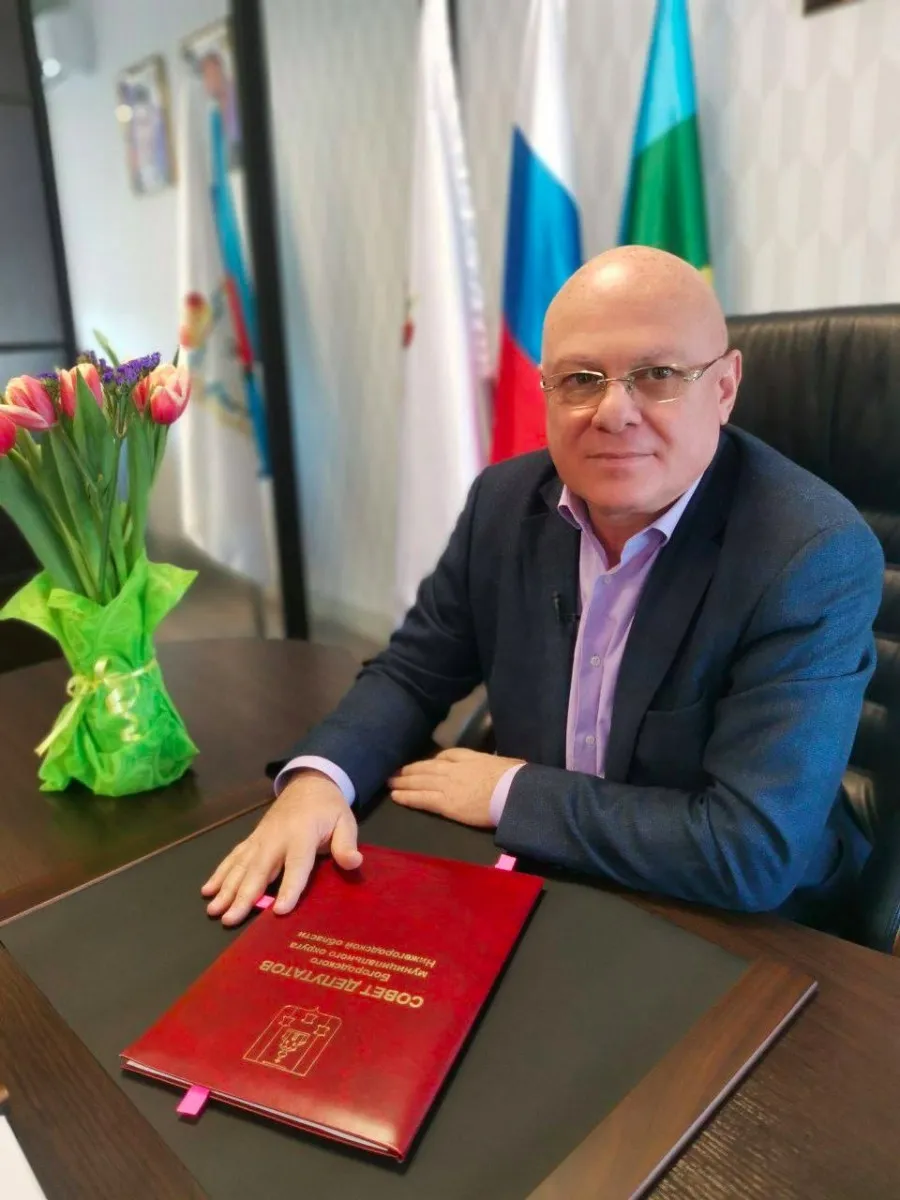 Поздравление председателя Совета депутатов Богородского муниципального округа Г. Г. Календжяна