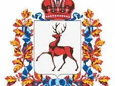 Единовременная социальная выплата на компенсацию расходов, связанных с приобретением газоиспользующего оборудования, и (или) строительством внутреннего газопровода объекта индивидуального жилищного строительства, и (или) строительством газопровода внутри границ земельного участка, на котором расположен объект индивидуального жилищного строительства