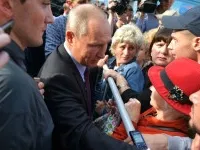 Россия — великая держава