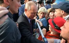 Россия — великая держава