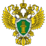 Противодействие экстремизму