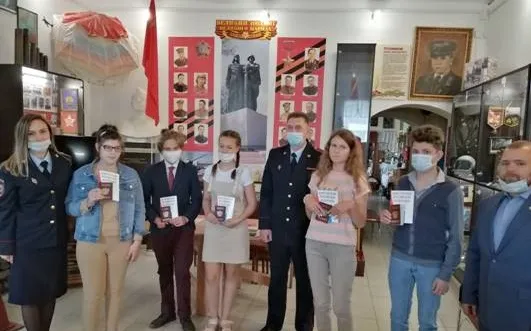 Мы граждане России