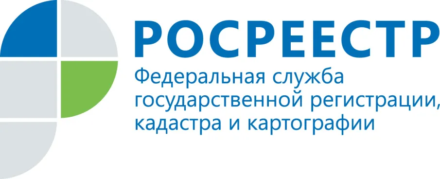 БОГОРОДСКИЙ ОТДЕЛ Управления Росреестра по Нижегородской области  проводит Единый консультационный день