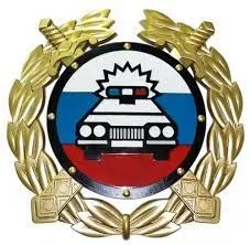 О проведении профилактических мероприятий