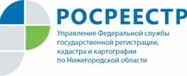 Олег Скуфинский встретился с полпредом Президента РФ в ПФО Игорем Комаровым