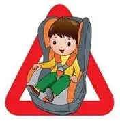 Пристегни самое дорогое!