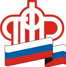 О сроках выплаты пенсий и иных выплат в сентябре 2021
