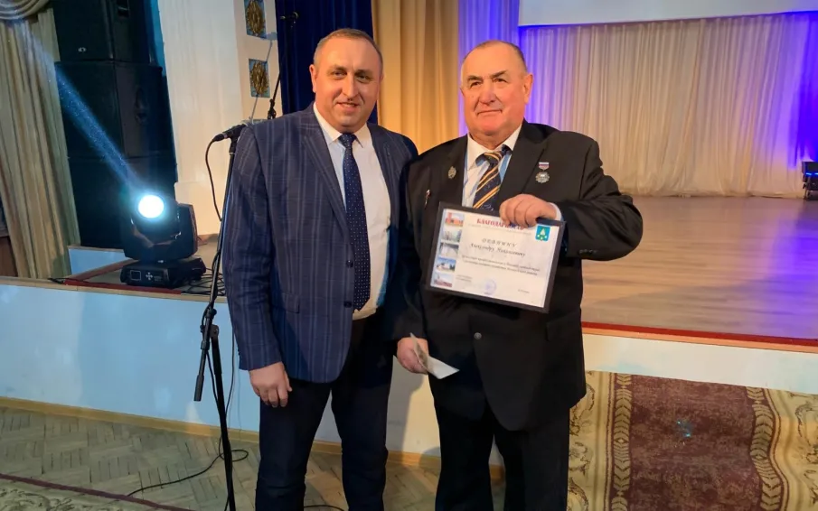 26 февраля памятный день для всех работников газовой отрасли Богородского округа