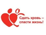 День донора