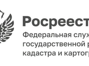 3 многоквартирных дома Нижегородской области поставлены на кадастровый учет в августе