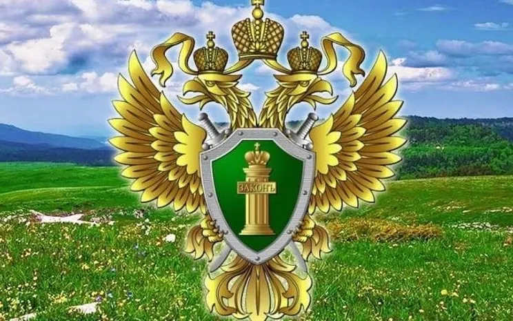 Нижегородской межрайонной природоохранной прокуратурой проведена проверка соблюдения законодательства