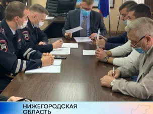 Заседание комиссии по безопасности дорожного движения Богородского муниципального округа