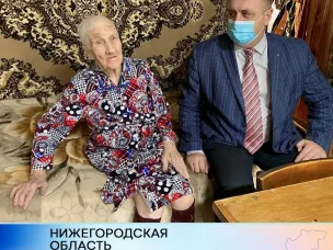 22 октября 2021 года свой 102-летний День Рождения отметила участник Великой Отечественной войны, ветеран труда, житель села Афанасьево, Евлампия Васильевна Ильичева