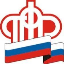 Нижегородским студентам напомнили: необходимо сообщить в Пенсионный фонд о своем зачислении в учебное заведение