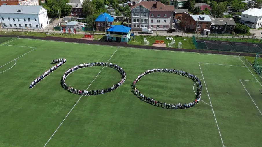 Дорогие, богородчане! Со 100-летним юбилеем Богородска вас поздравляет глава местного самоуправления Алексей Коротков
