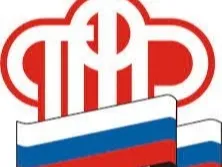Отделение ПФР по Нижегородской области предупреждает